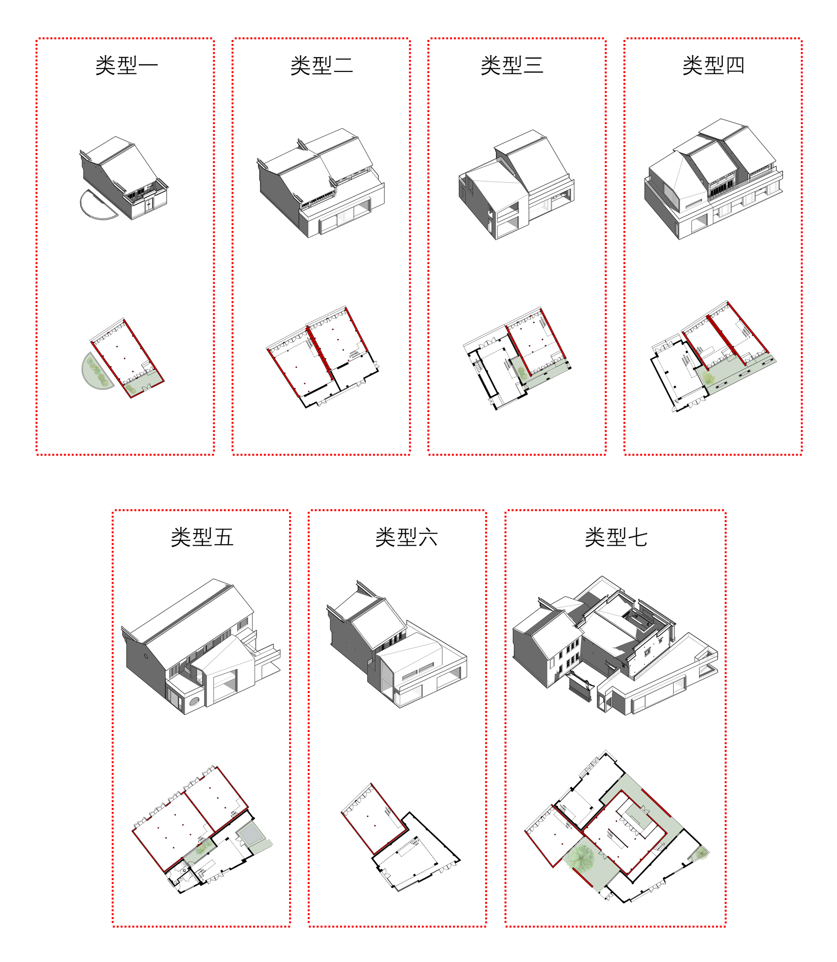 传承与转译：安徽旌德水街更新改造 / 未形建筑-9