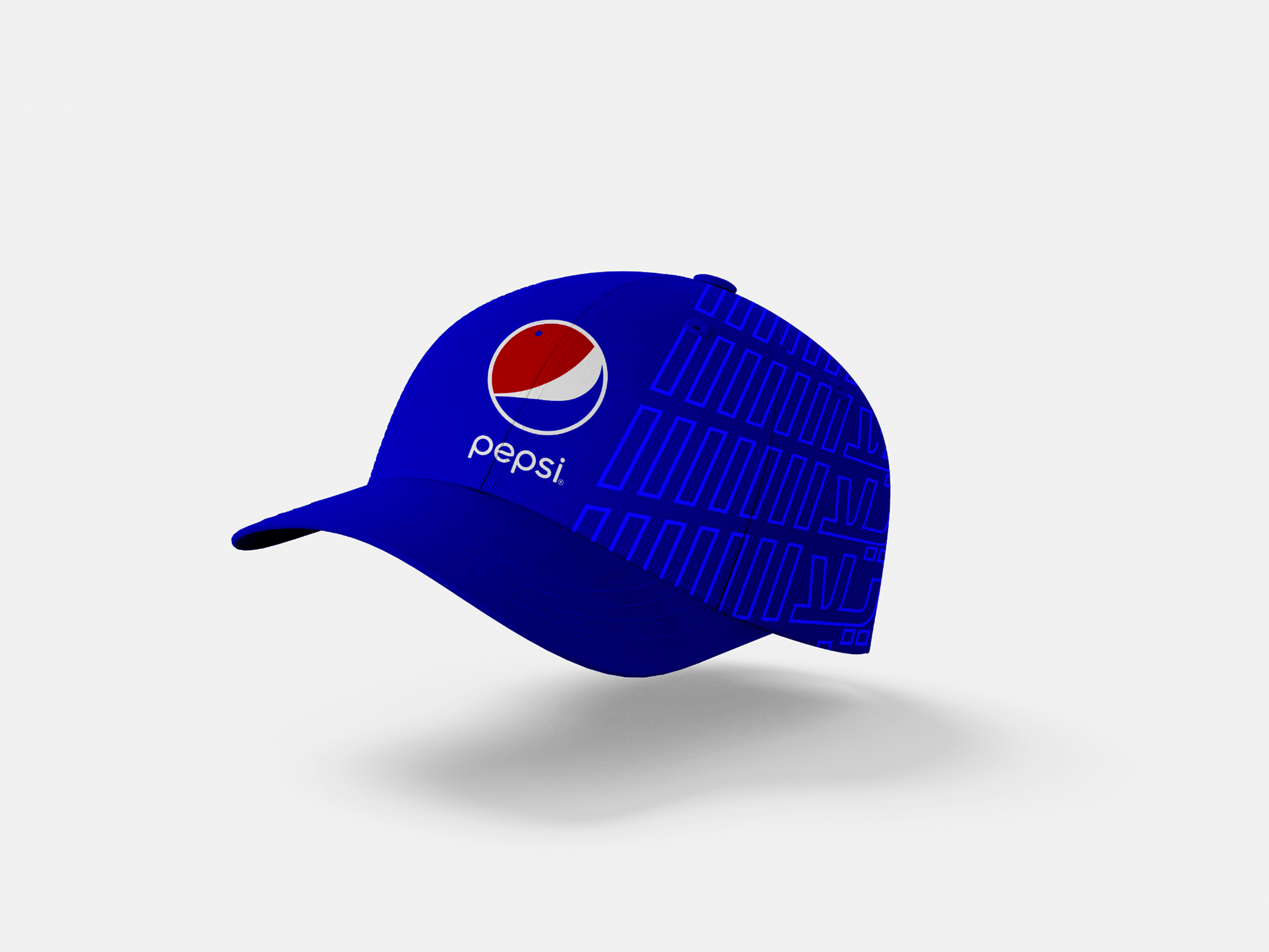 Pepsi World Cup Arena KSA-5