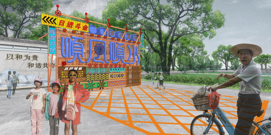 顺风顺水丨中国九江丨复魅景观设计(广州)有限公司-11