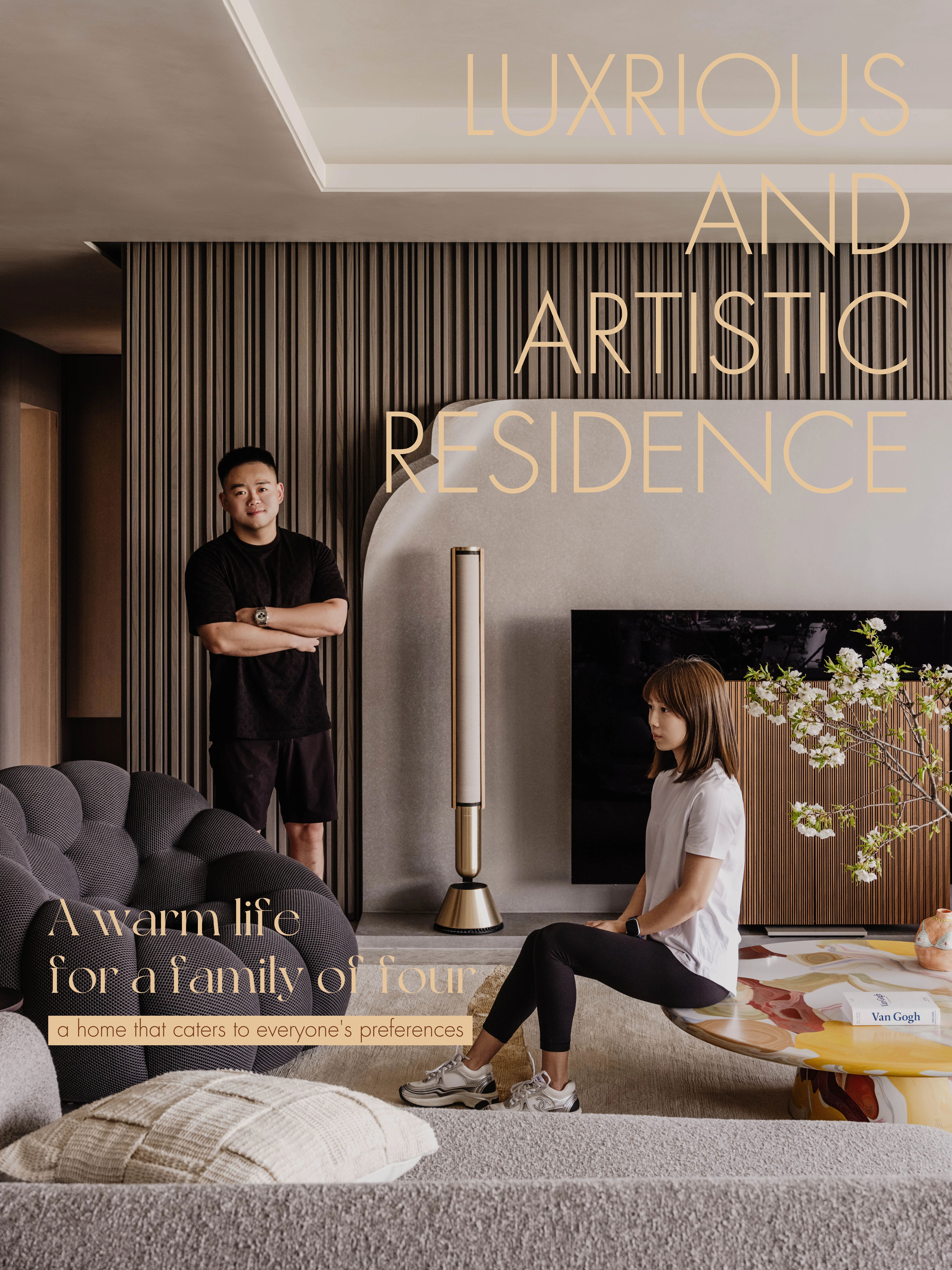 美韵,藏于时尚肌理润色丨中国重庆丨4TH Dimension 肆面设计-2