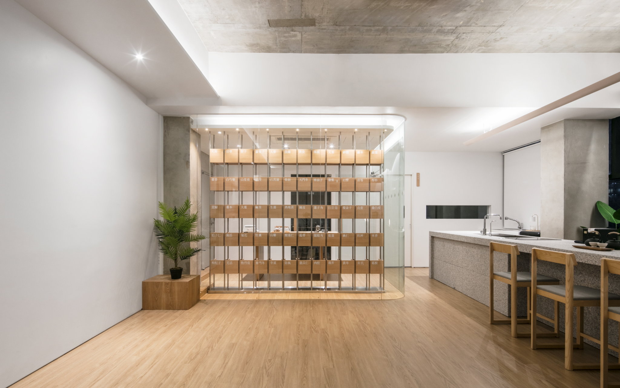 Aeichi Korean Medical Clinic-9