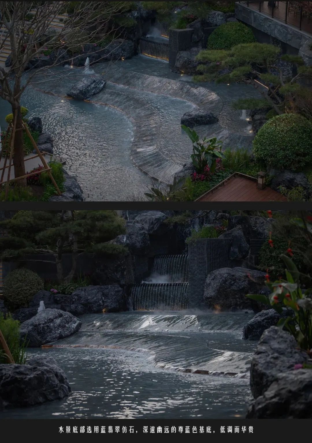 中建壹品·湖北文旅 鹏宸云筑丨中国深圳丨深圳伯立森景观规划设计有限公司-26