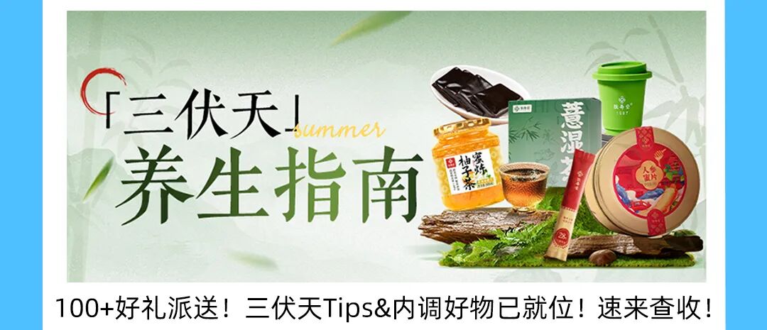 （内含100份好礼）好吃的就要狠狠安利！夹心海苔、香脆巧克力...馋哭了！-4