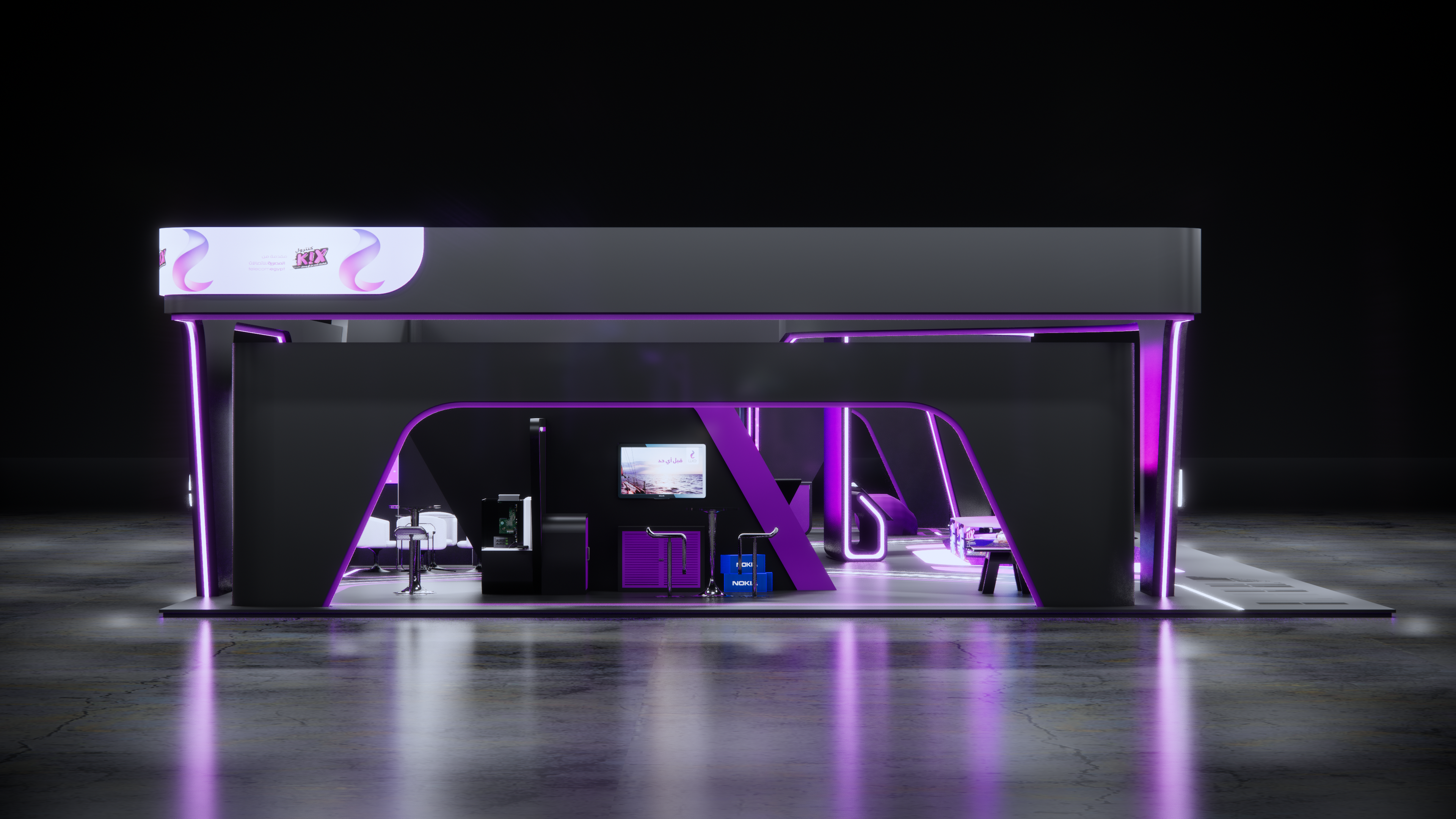 We @Cairo ICT 2019-5