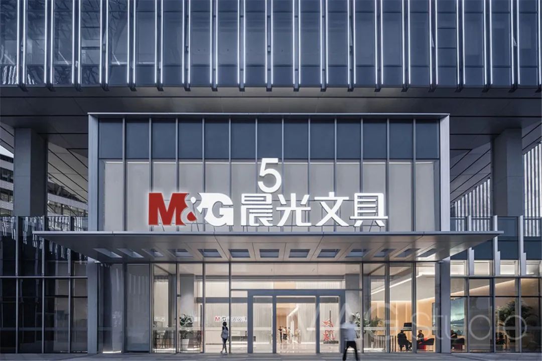 上海晨光文具 企业总部丨中国上海丨MAG studio-6