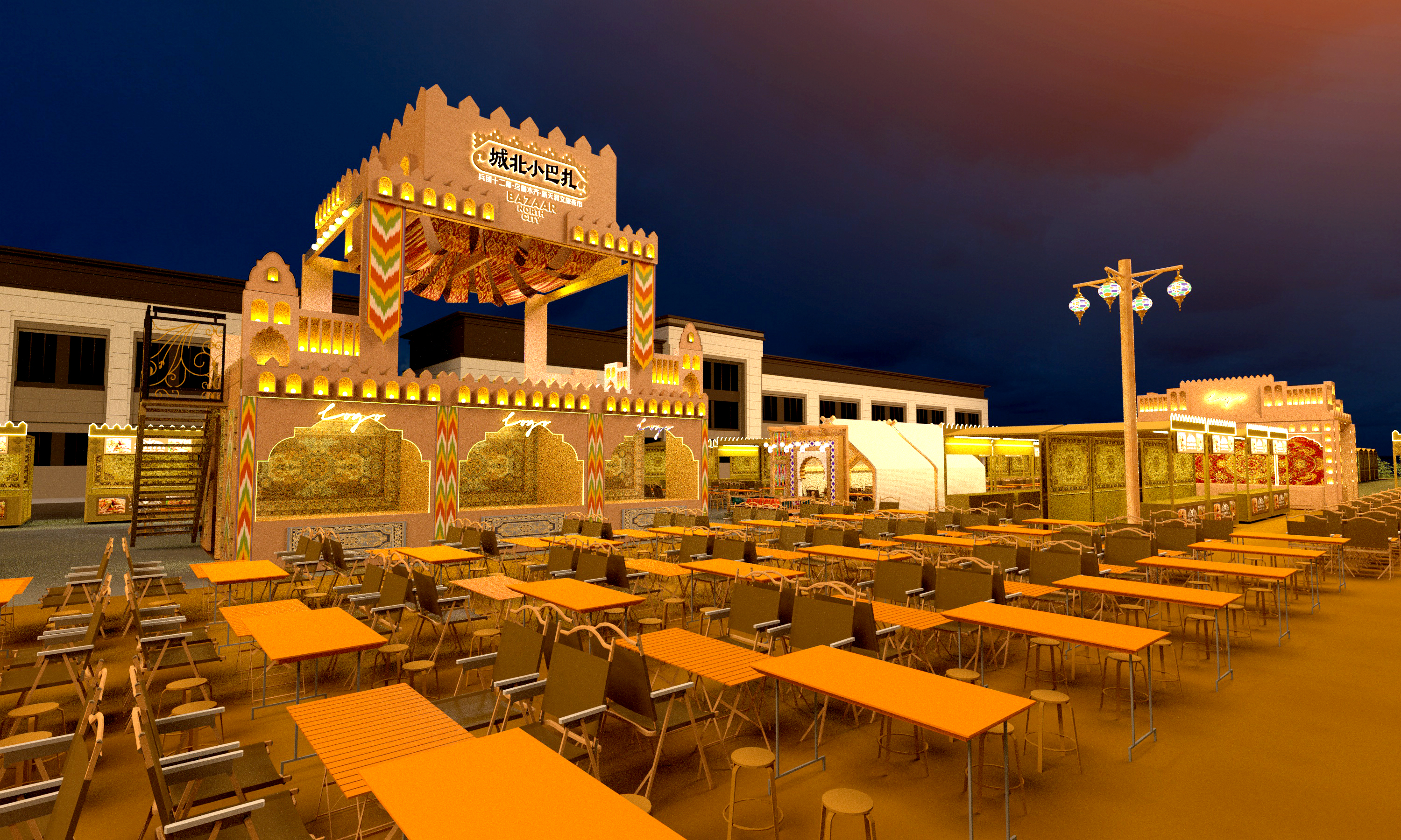 兵团十二师·乌鲁木齐·新天润文旅市集丨中国乌鲁木齐-13