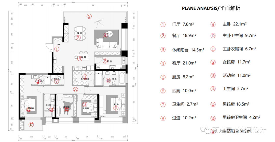 首发 | 万科翡翠滨江·镜流-61