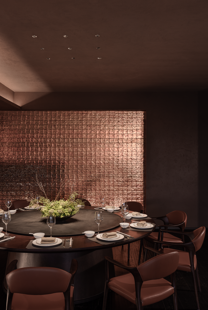 味溯山海·宴归一席 · 山海一席丨中国郴州丨纵横一线-59