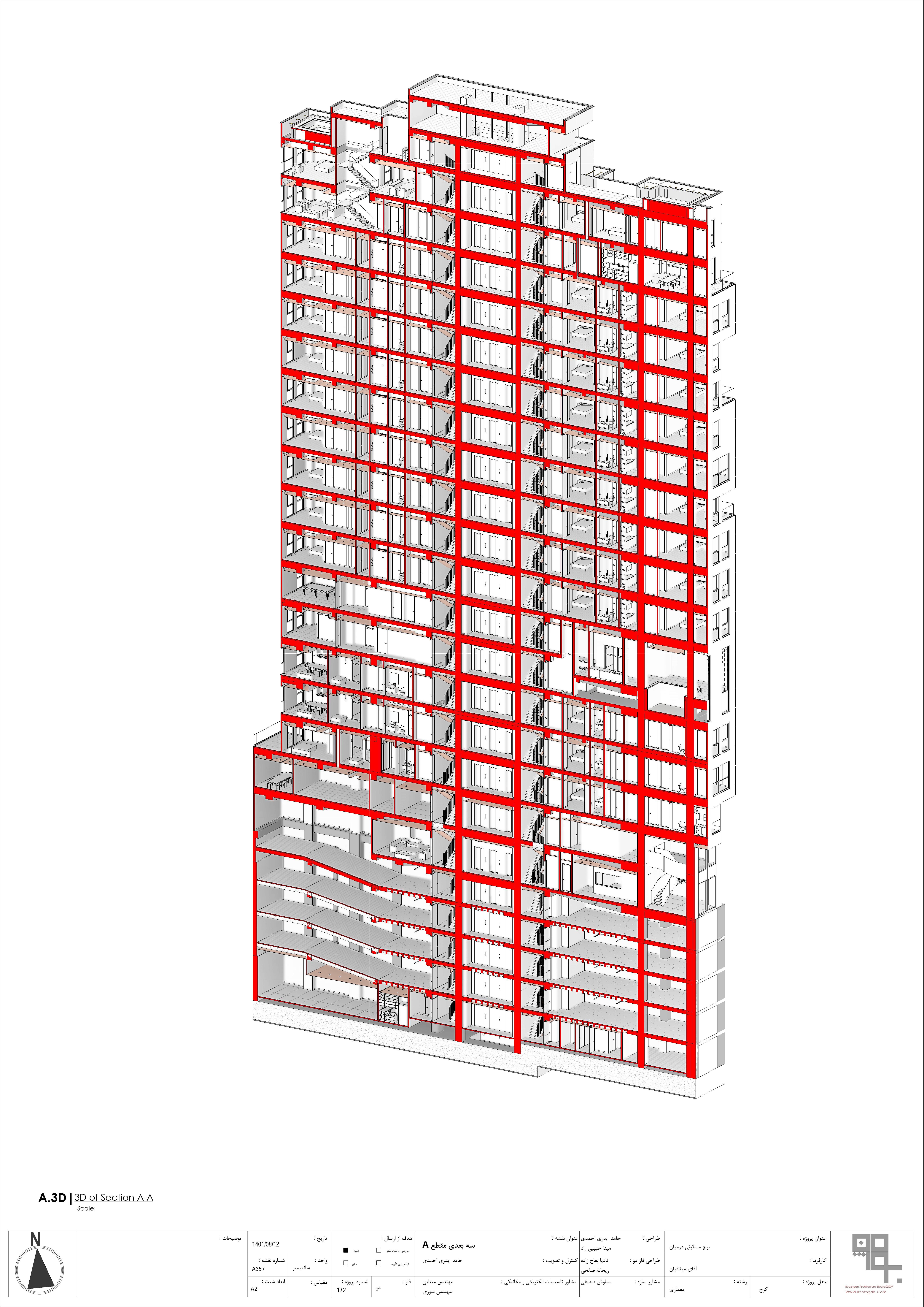 BIM MODELING PROJECT-15
