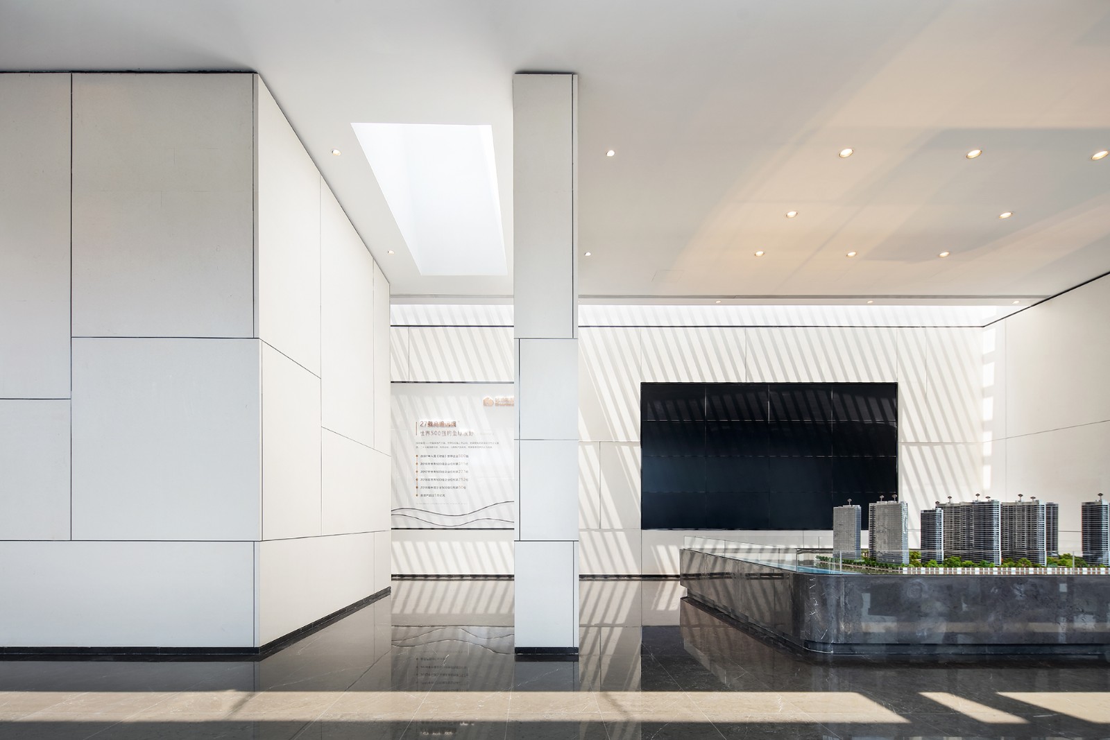 原木 大理石，简约美学馆  深圳31设计-9