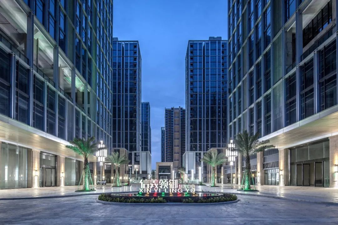 信义·领御研发中心 | 产业×商业,绿色建筑灵魂-15