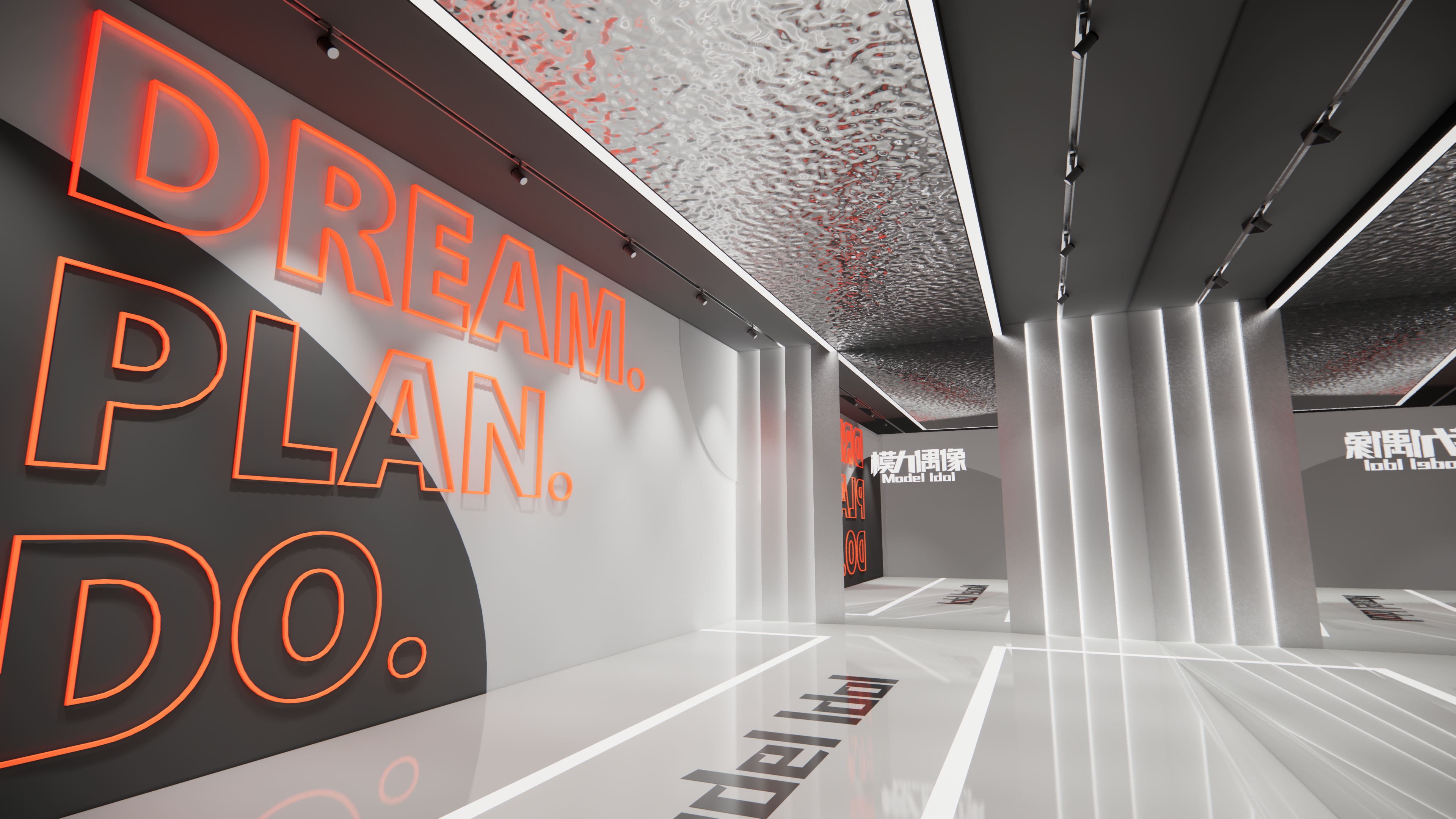 元宇宙 奔月计划 广州-5