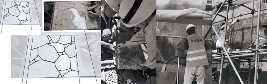 崂山壹号院丨中国辽阳-69