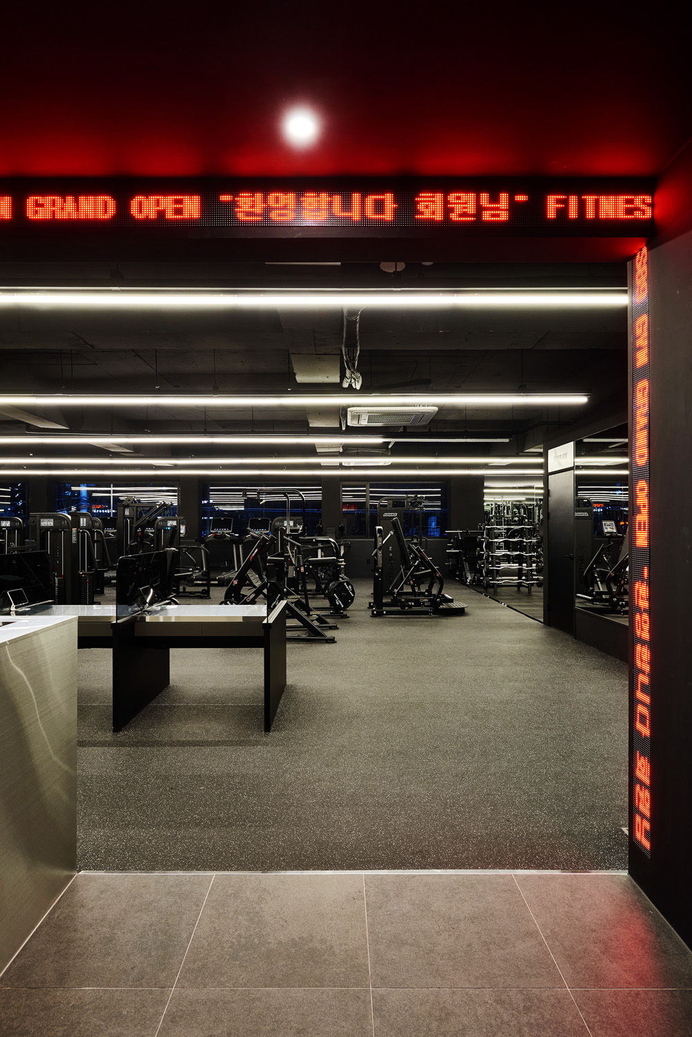 健身 89 或 体能 89-16