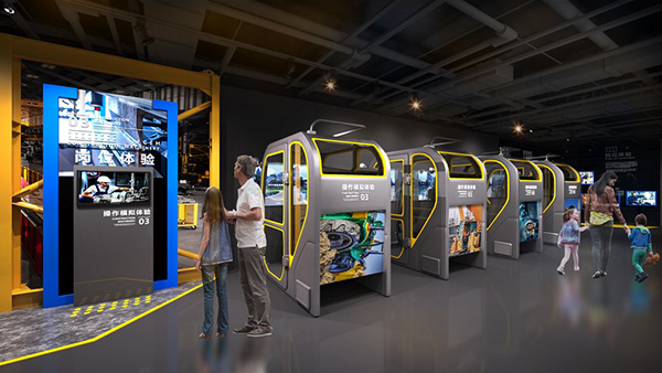 产教融合体验基地-品牌策划/展示2019-18