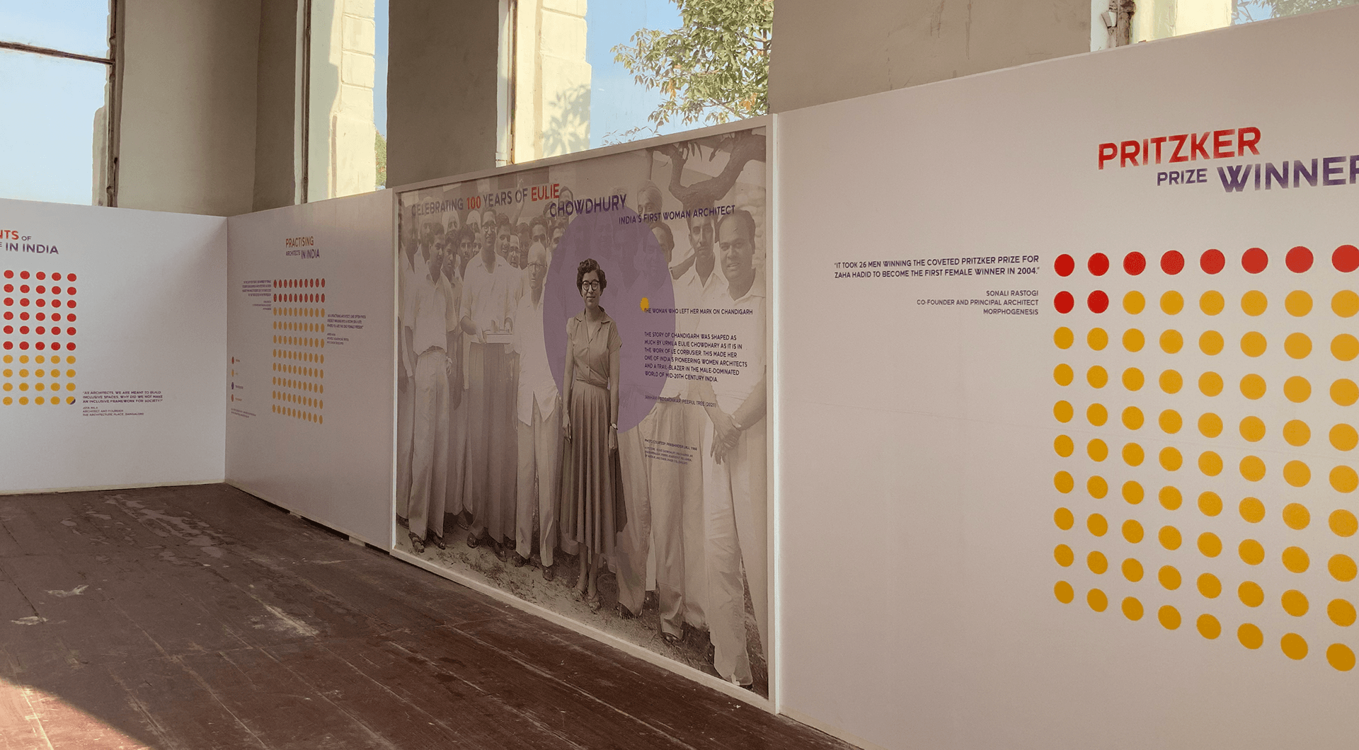 萨马特瓦：展览设计-17