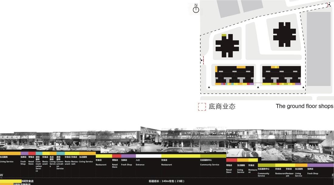 集屿 · JOYS丨中国深圳-33