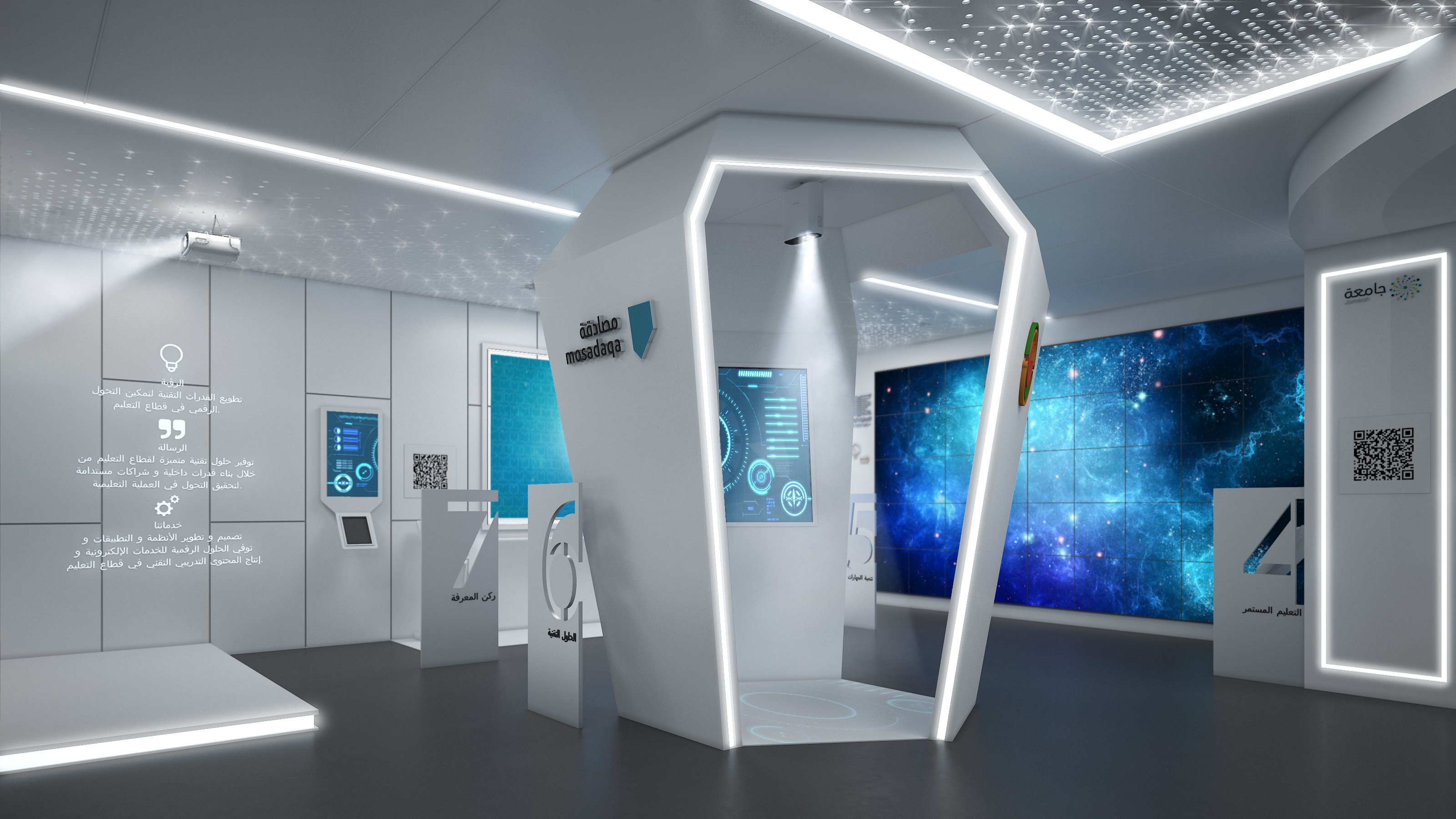 TETCO event center-12