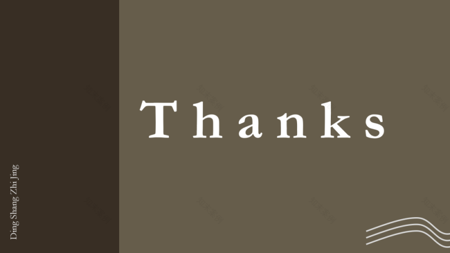 富力江湾新城丨中国哈尔滨丨頂尚·至境&空間設計-21