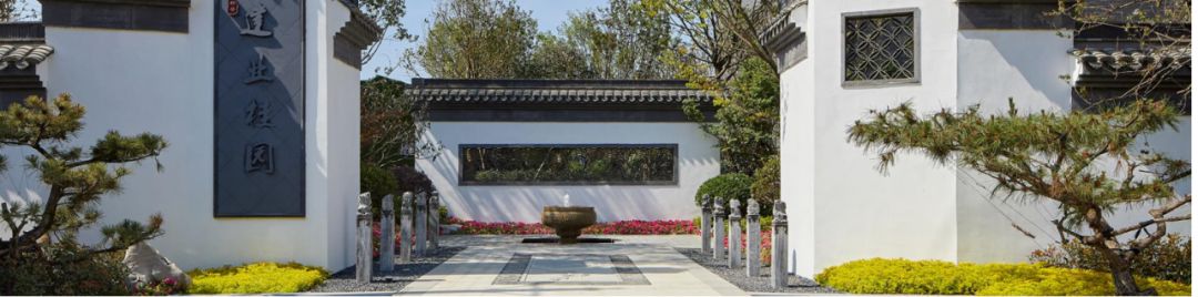 建业桂园销售中心 | 幽境中的艺术空间-25