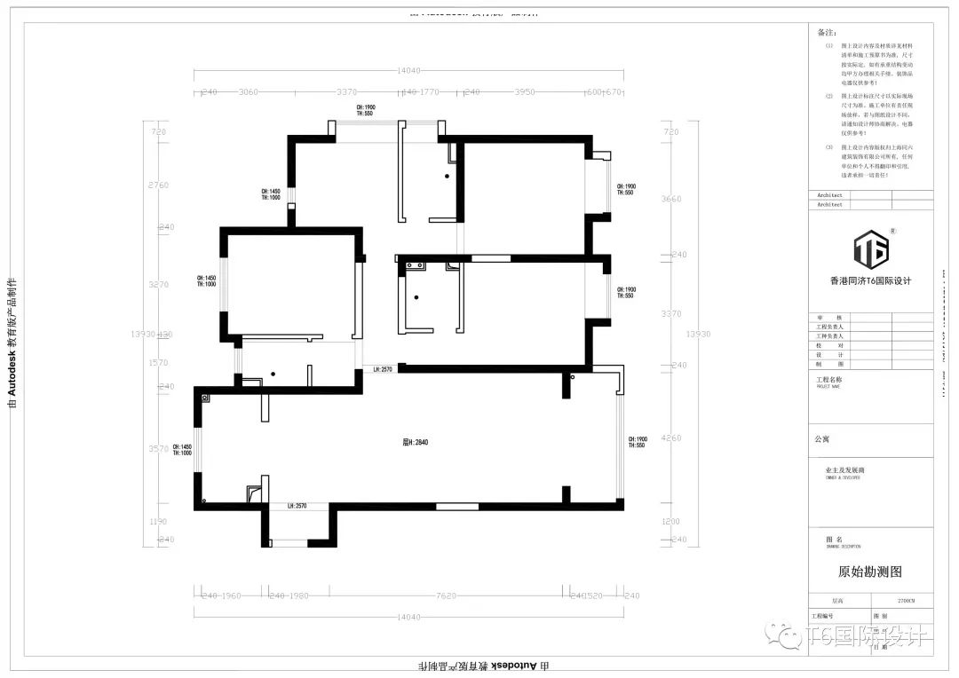 上海河南南路 168m²现代简约风住宅丨中国上海-8