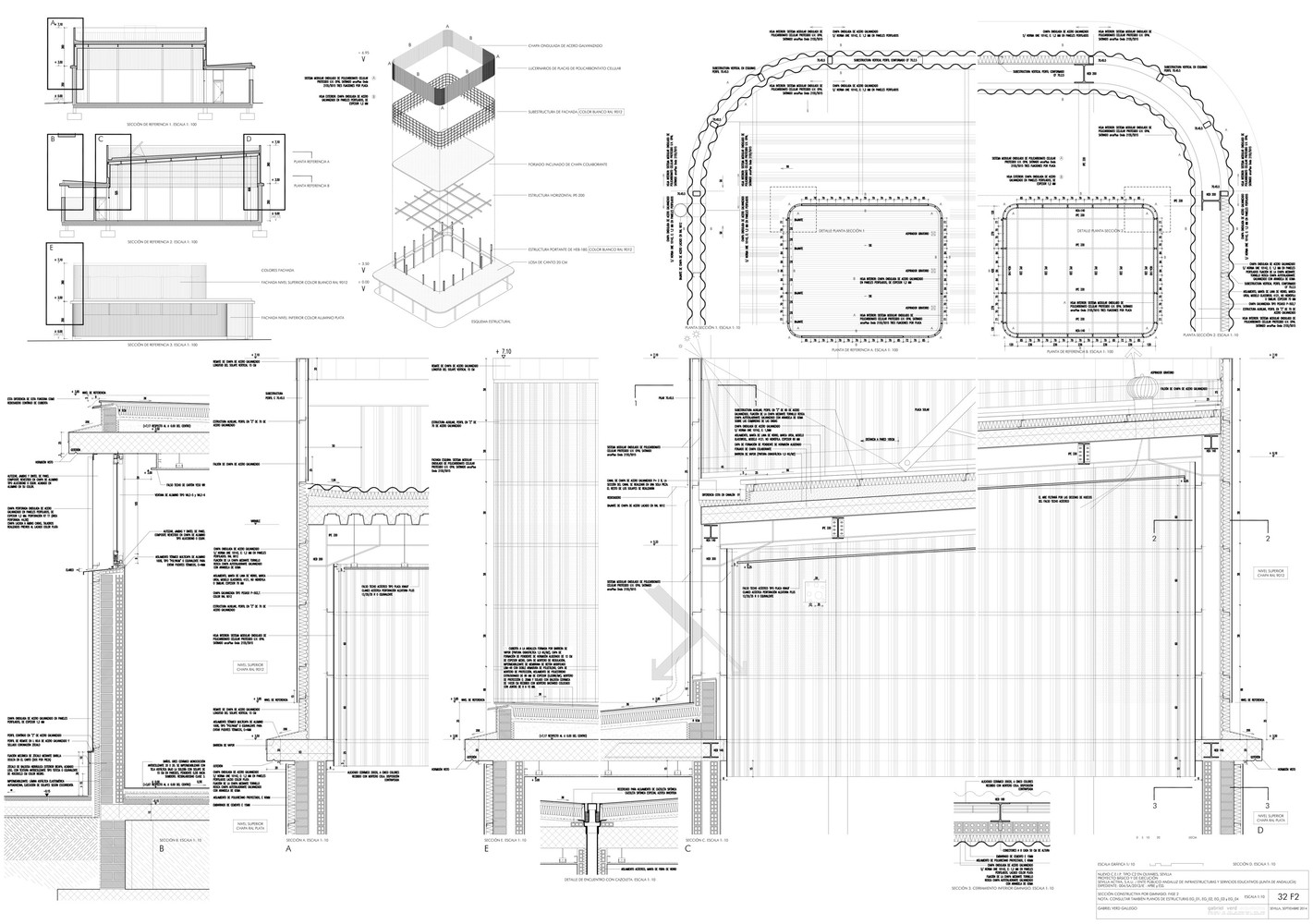 西班牙 Eucaliptus 学校-20