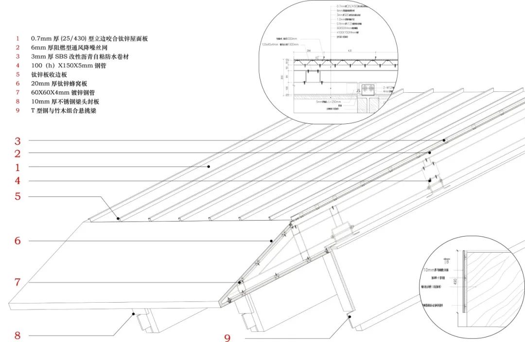 喻口综合服务中心丨中国盐城丨东南大学建筑设计研究院有限公司-76