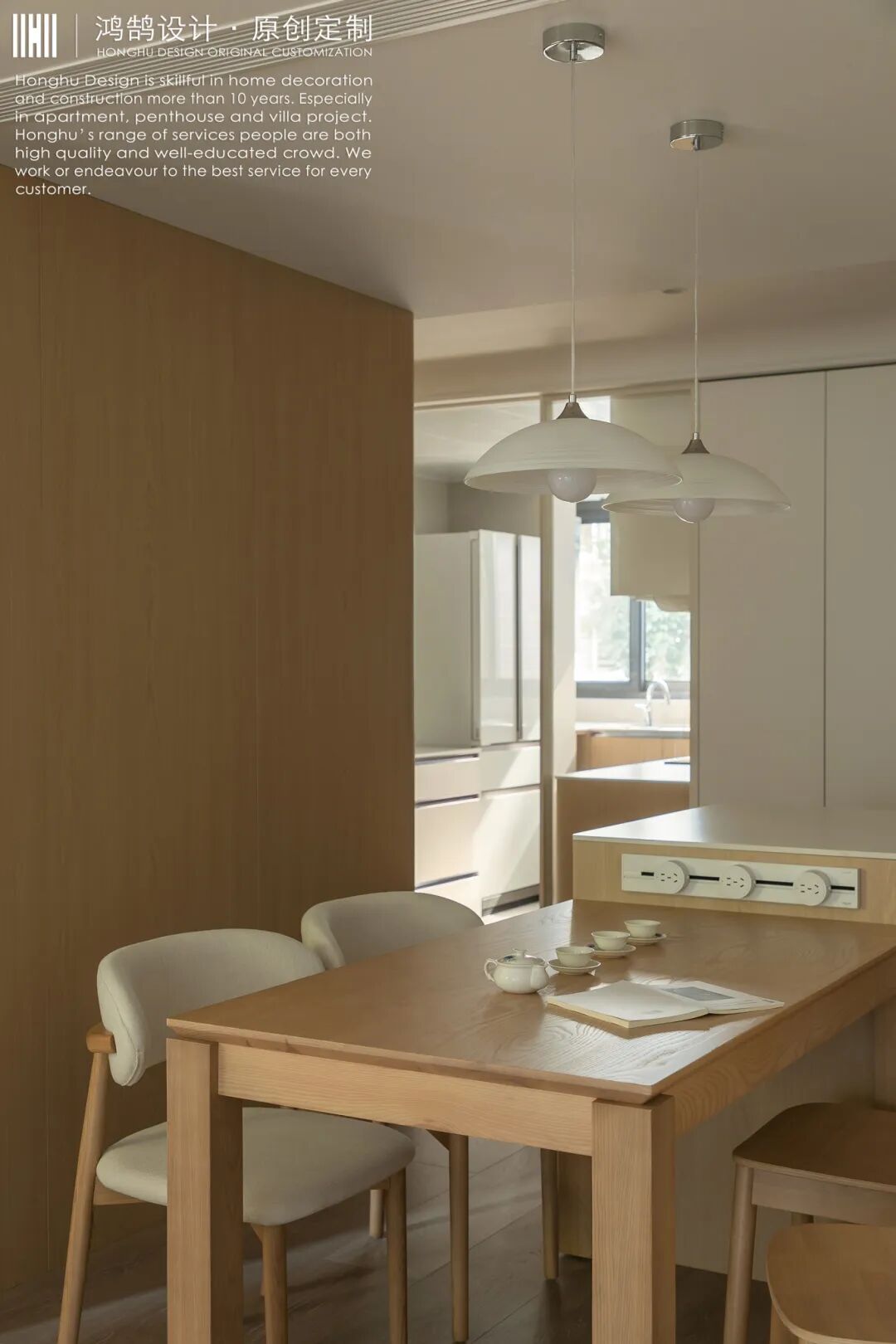 120㎡自然系原木风，打造静谧退休养老新居-33