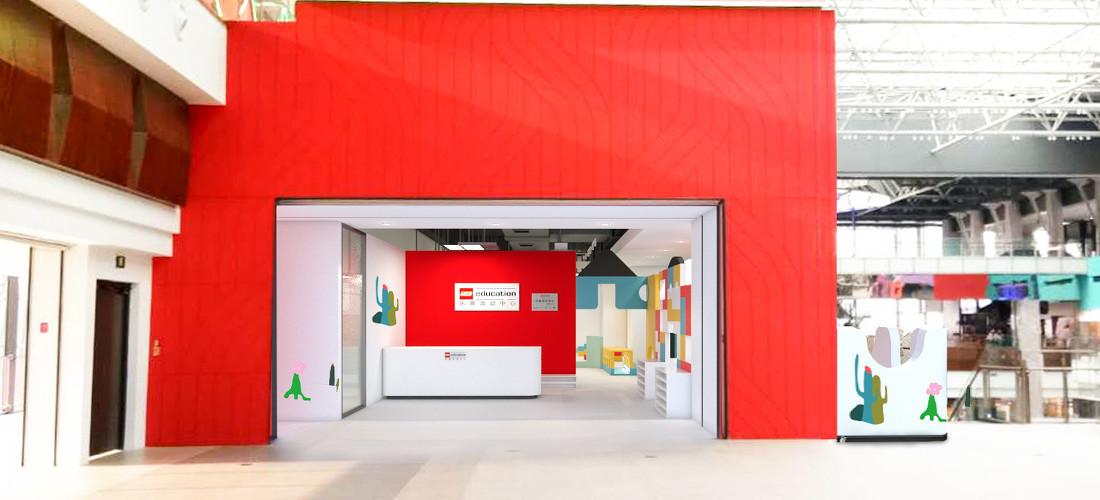 重庆新光天地乐高店空间设计-41