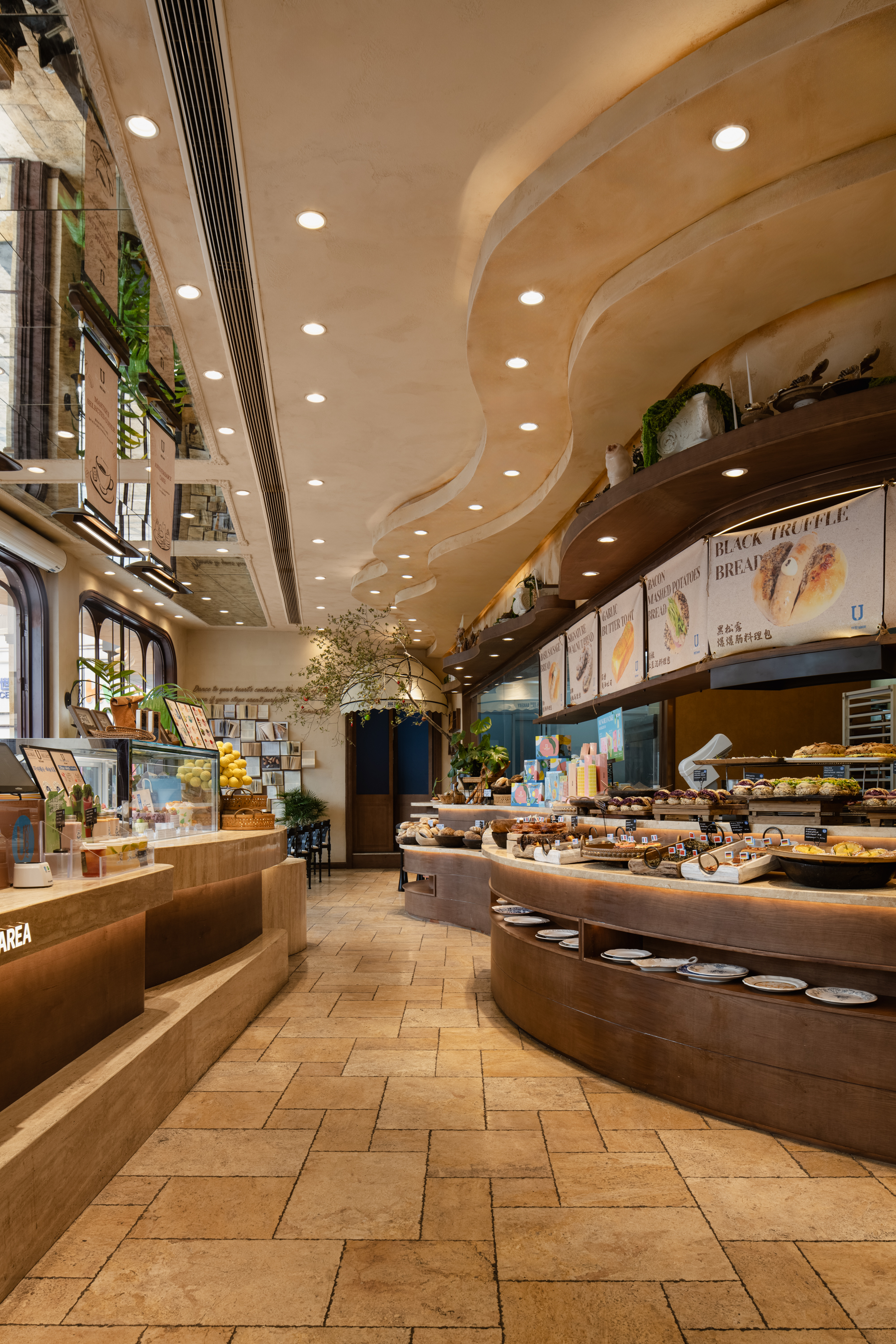 ARCSIN2607& ｜意诺BAKERY 环球臻选-1