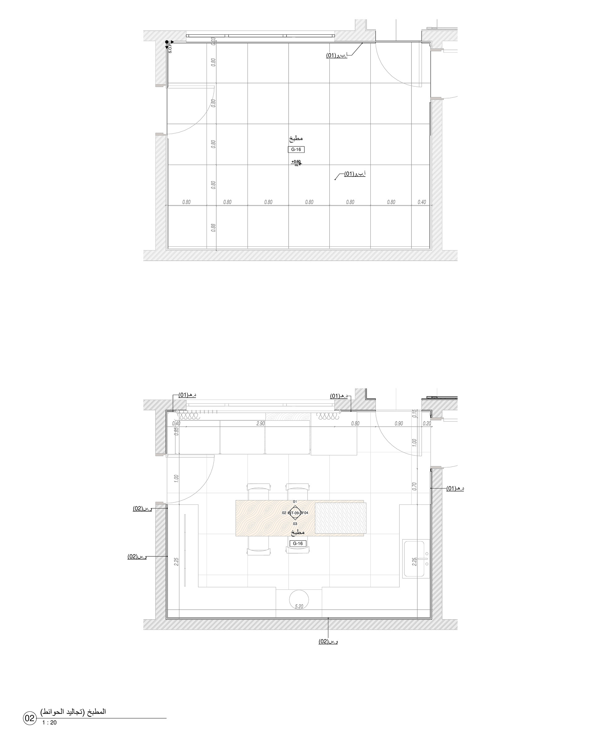 M·K· Classic Villa 室内外设计丨沙特阿拉伯丨Bariq Consultants-88