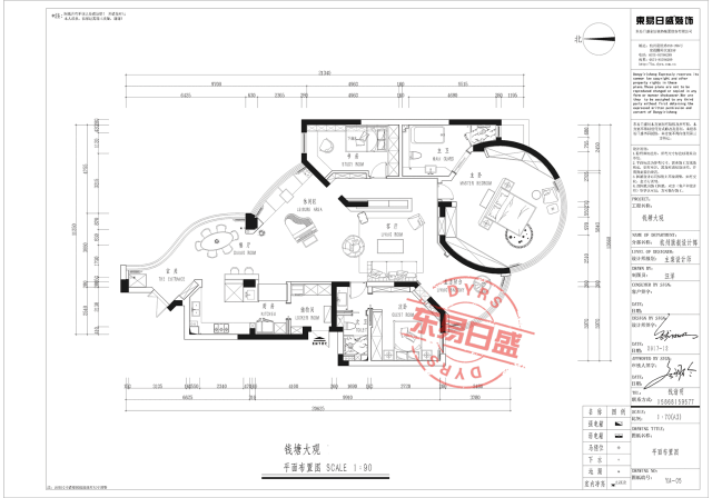 【实景首发】钱浙明作品：由我-17