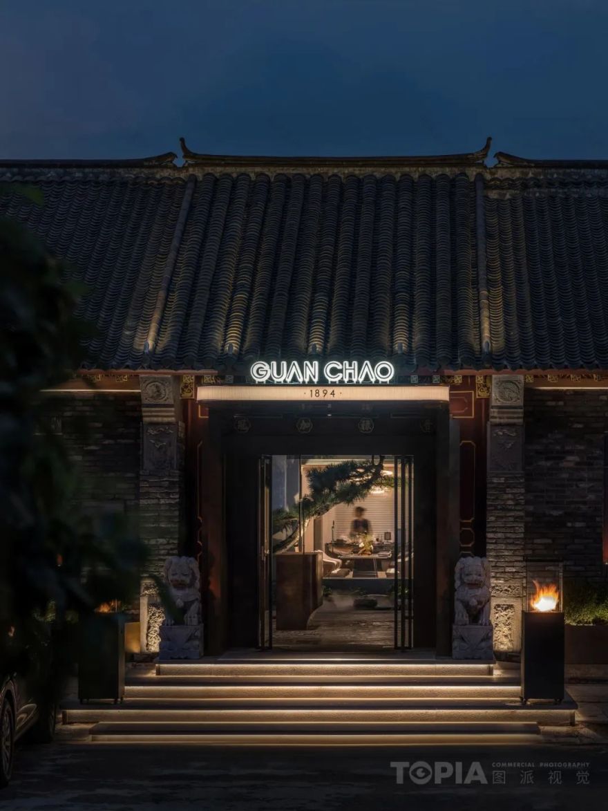 茉里·观潮餐厅丨中国沈阳丨王强-5