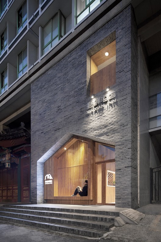 XinXian Inn Hotel penda-28