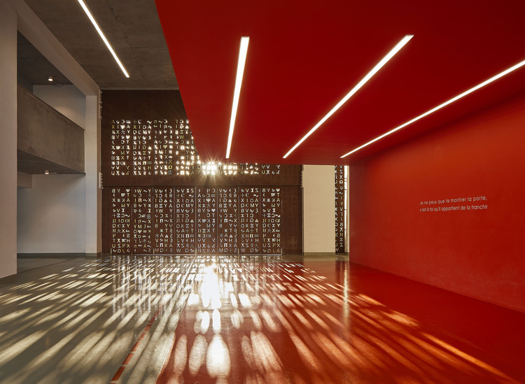 知识之墙中学-11