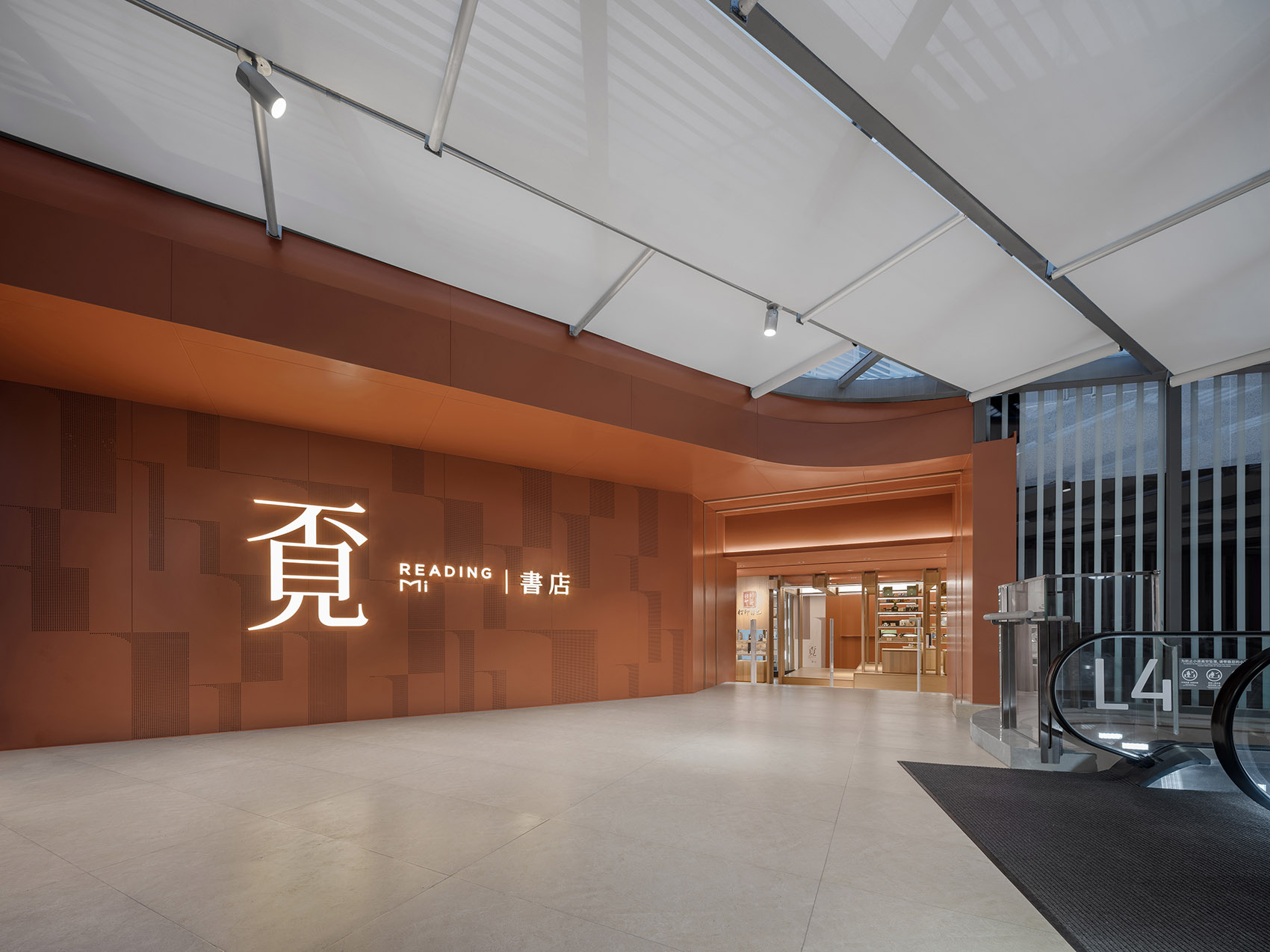 覔书店广州旗舰店丨中国广州丨MOC DESIGN OFFICE-3