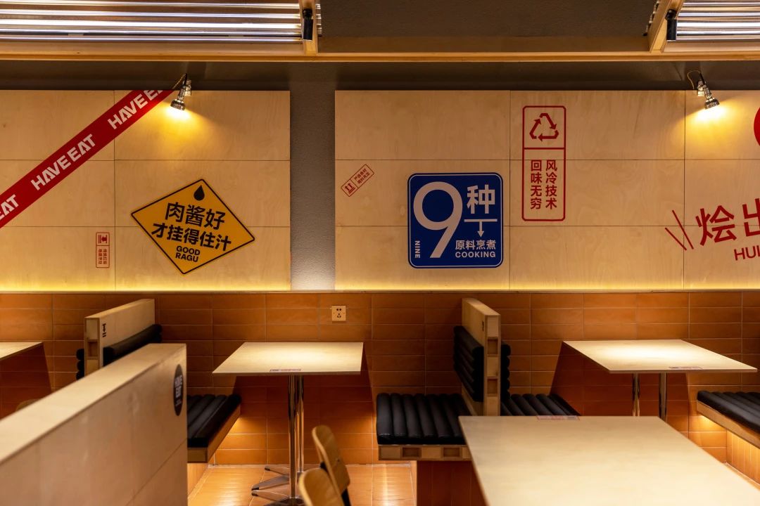 夏威驿 HAVE EAT丨中国武汉丨武汉朴开十向设计事务所-55