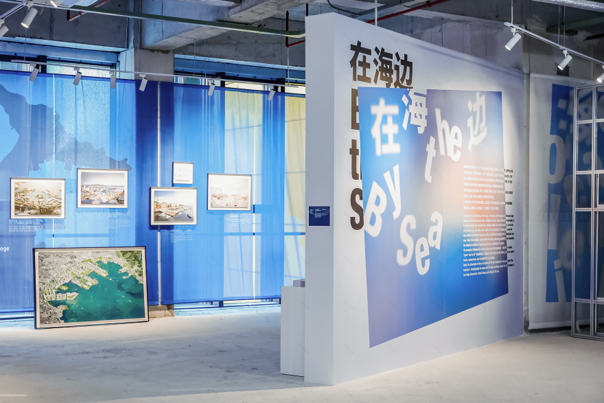 第九届深港城市建筑双城双年展前海分展丨SURE Design-65