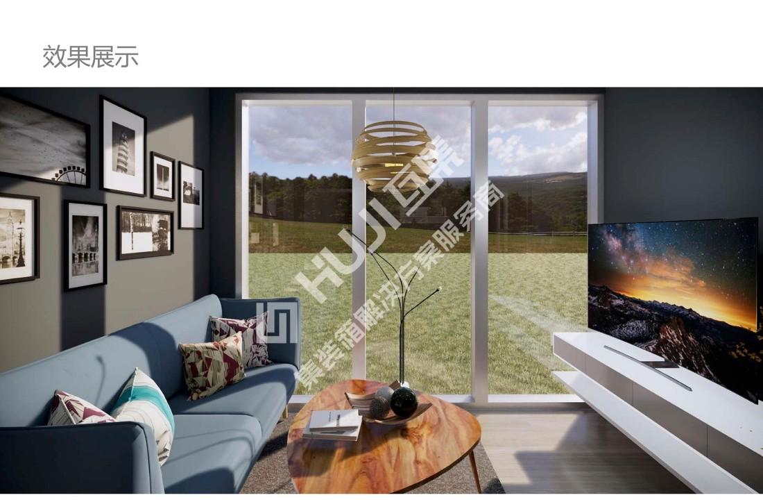 
【HUJI】互集集装箱民宿：夏风 -4