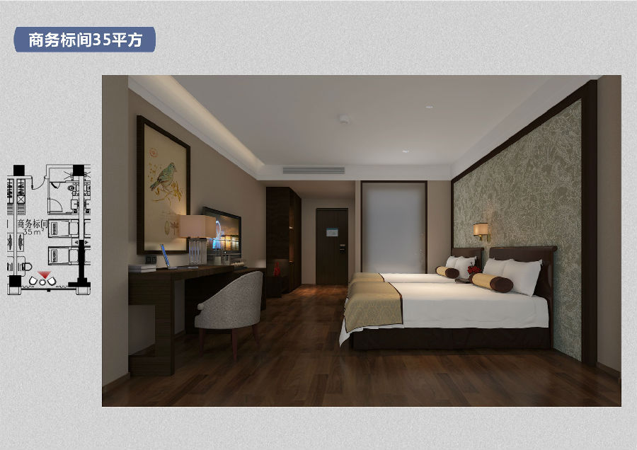 上海博仁设计精品酒店装饰装修效果图施工图设计-18