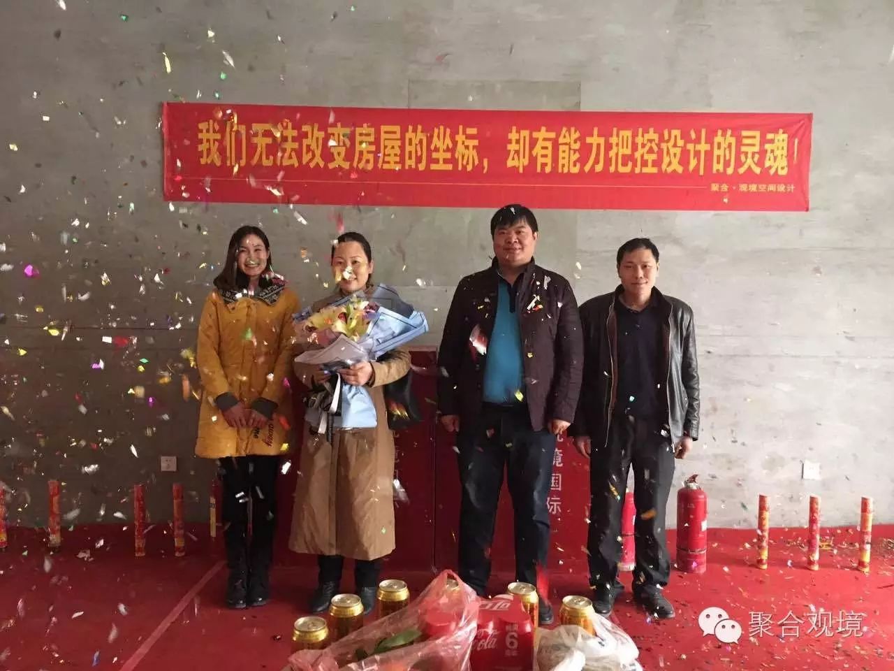 星河盛世优雅欧中式空间设计-25