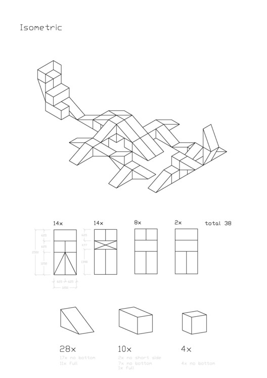 超越舒适区的游戏空间 | 隈研吾的 Concéntrico 08 / SKULL-11