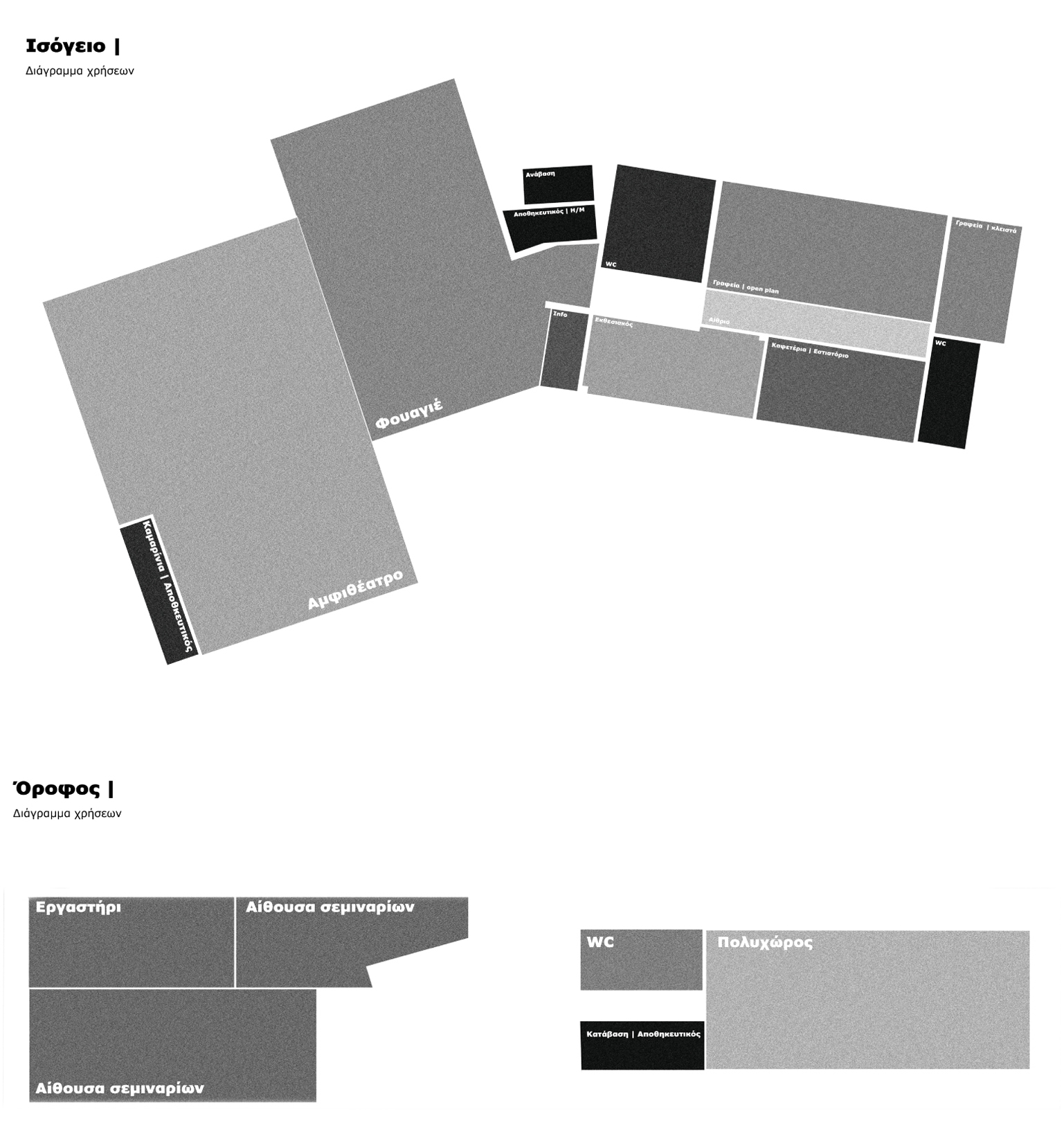 The Glade · 都市公园与文化中心-24