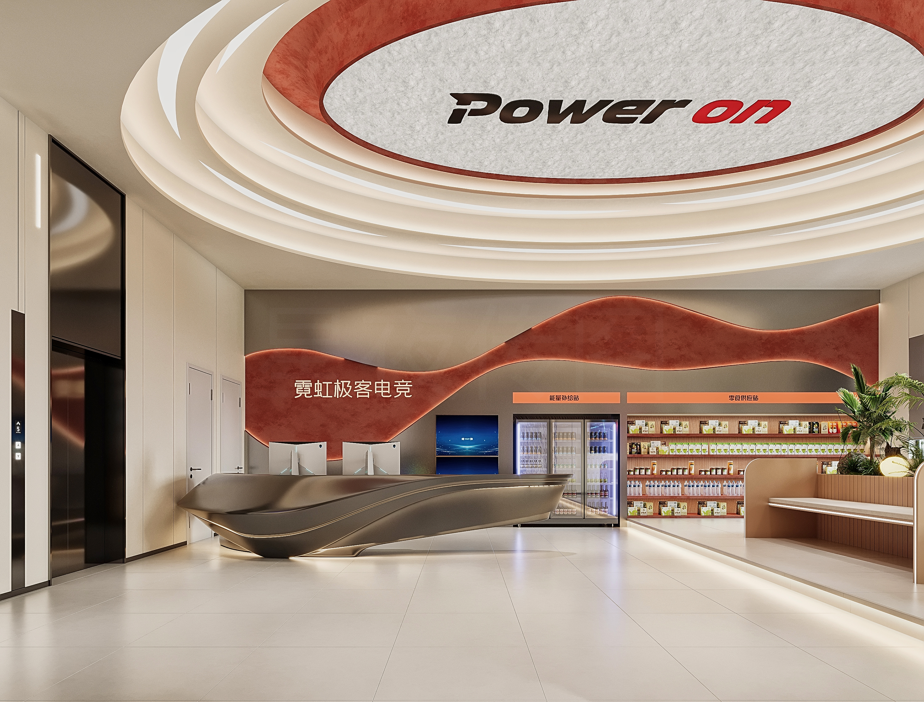 电竞网咖  一起来开黑-11