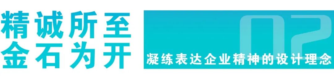 GZDI项目动态|Z型新地标——我院原创设计中望软件总部大厦落成-14