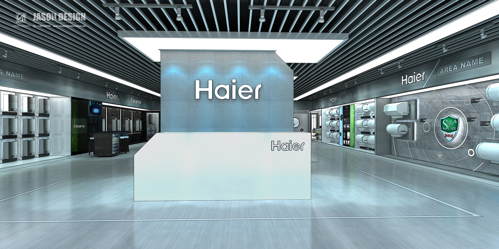 Haier water heater 2017 SI-3