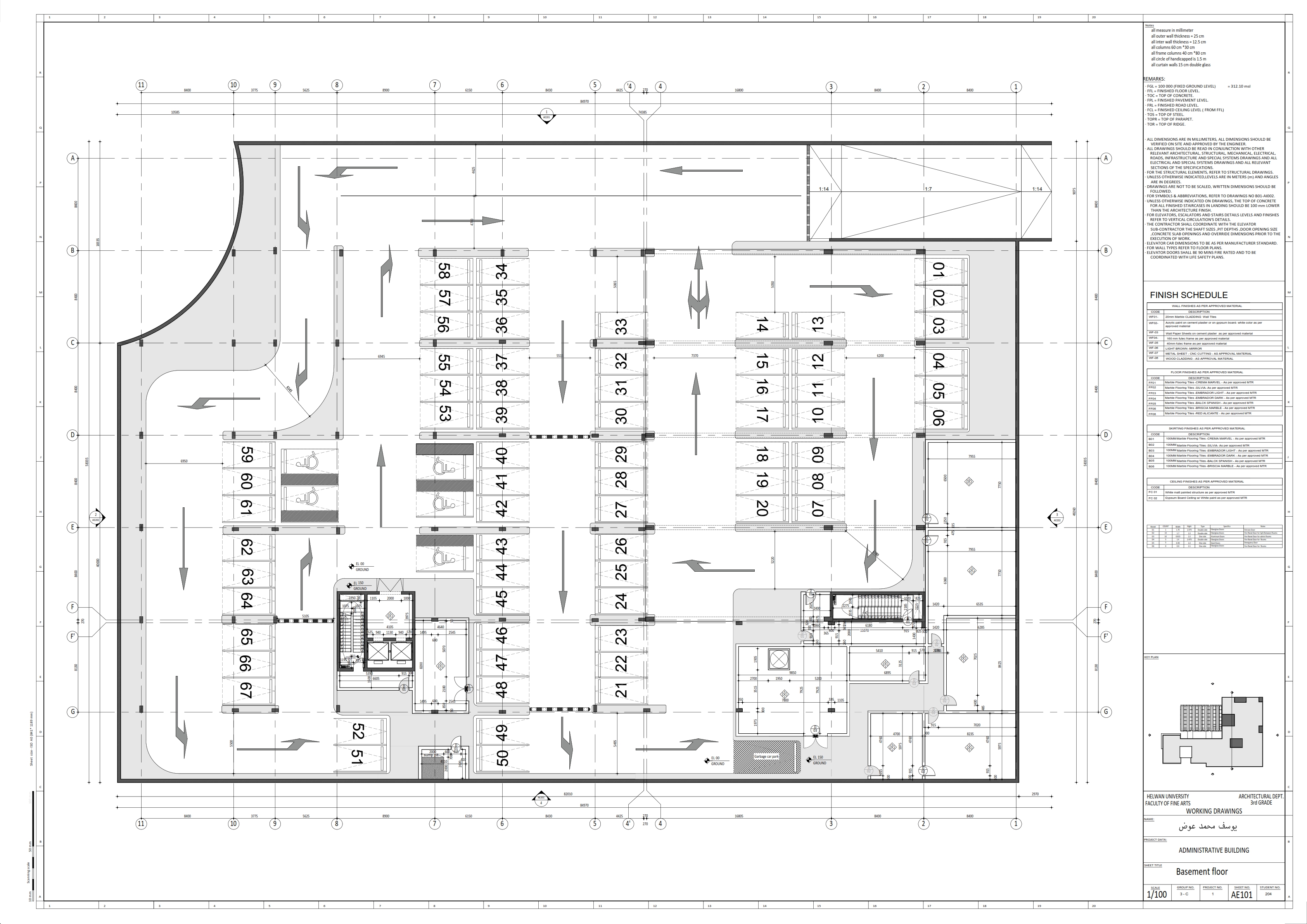 Full Working Drawing (Business administration Building)-1