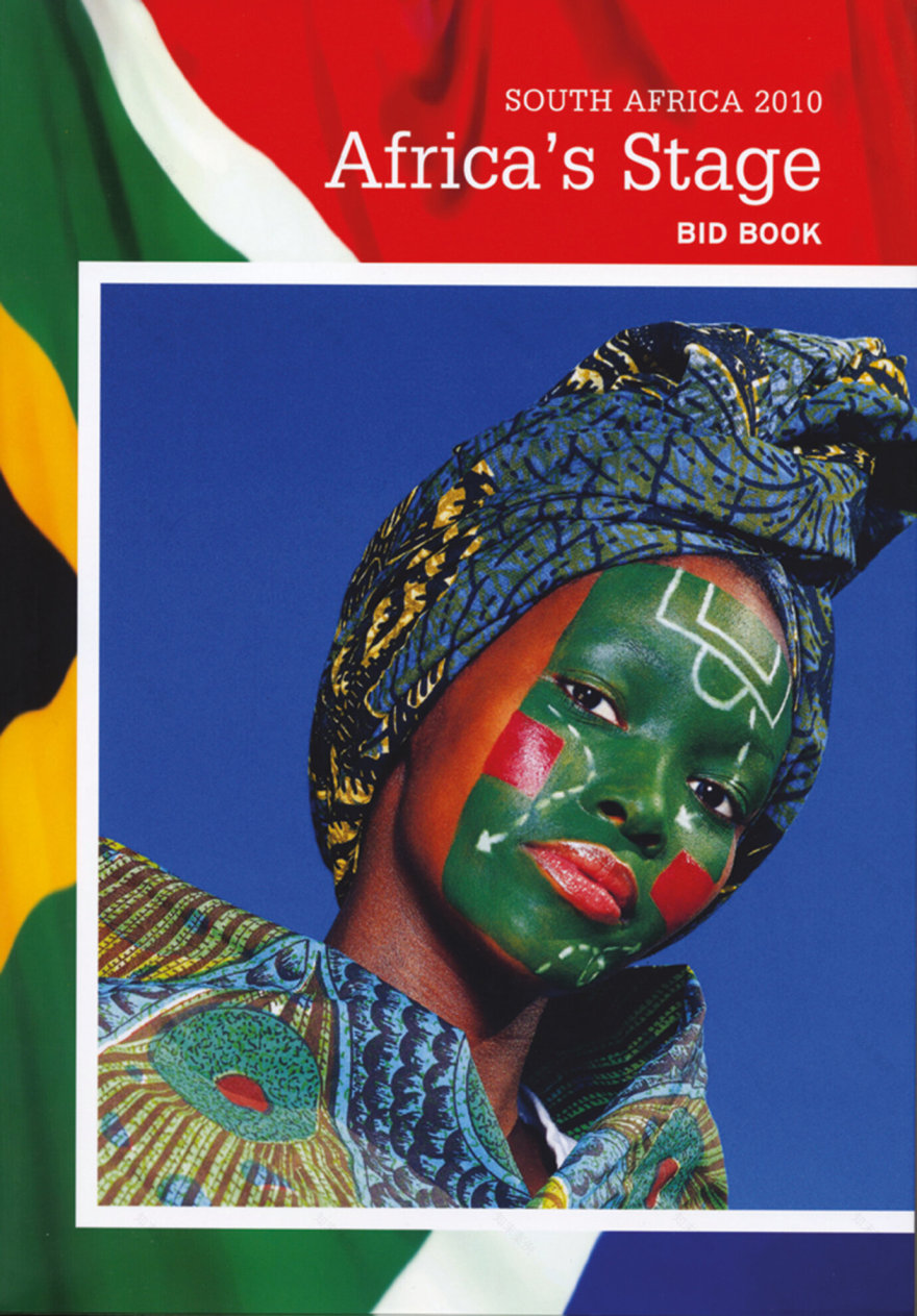 2010南非足球世界杯“场馆”申办文件编制丨AS+P-9