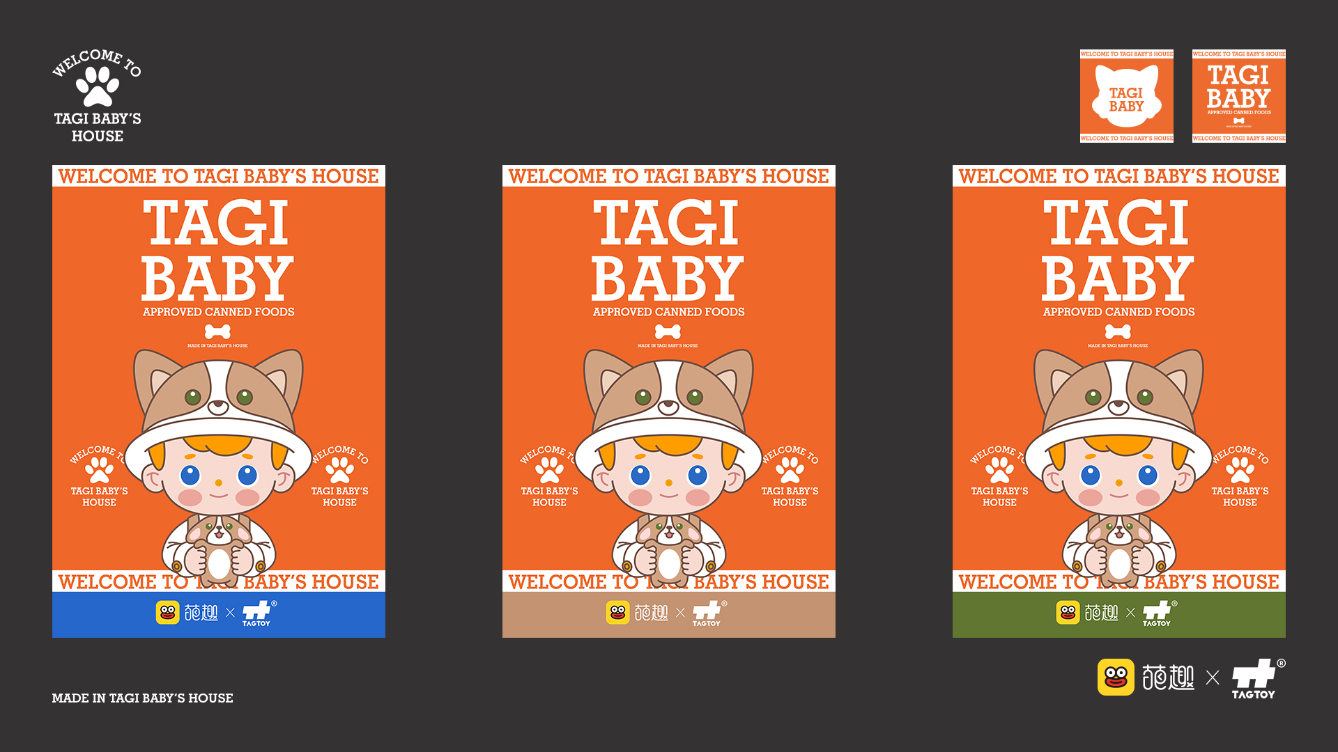 欢迎来到塔吉宝贝和 S 的家丨中国杭州-20