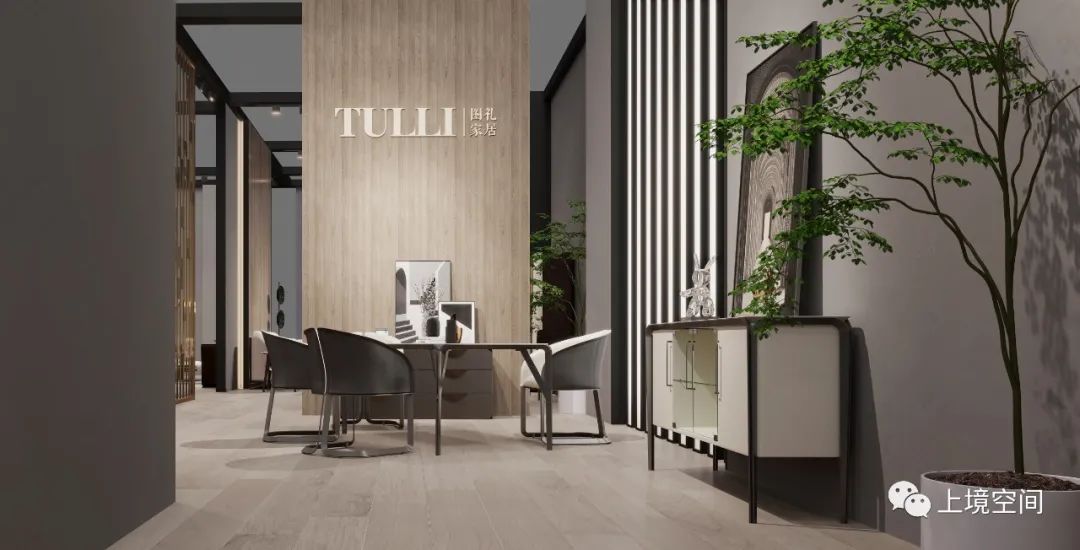 图礼家居 | 传统与现代的极致融合-6